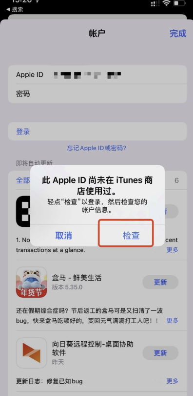 1768909990771527.png image.png