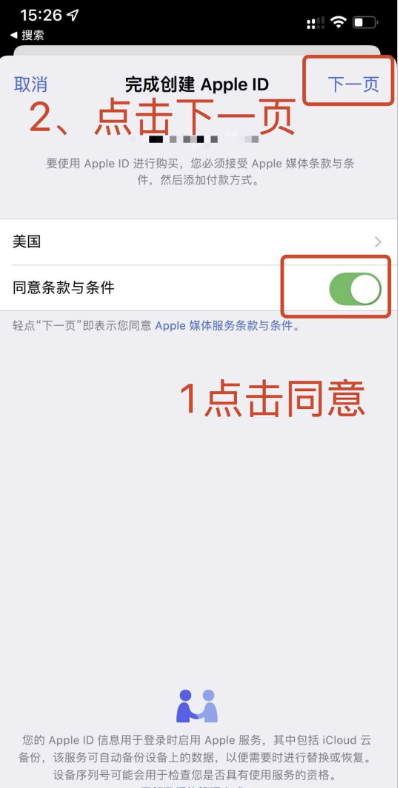 1768910007995645.png image.png