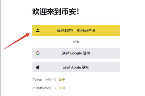 1768910239647319.png image.png