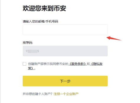 1768910262993734.png image.png