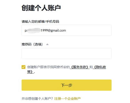 1768910283645741.png image.png