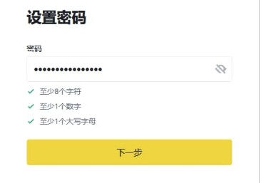 1768910340634507.png image.png