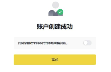 1768910359467288.png image.png