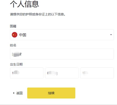 1768910515730723.png image.png