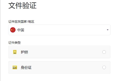 1768910529292787.png image.png