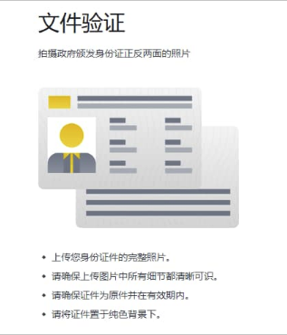 1768910545251517.png image.png