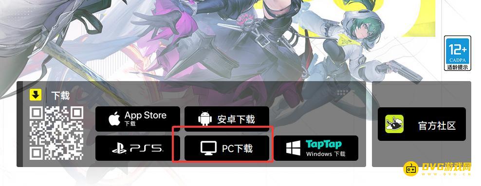 1768917474544121.png 图片.png