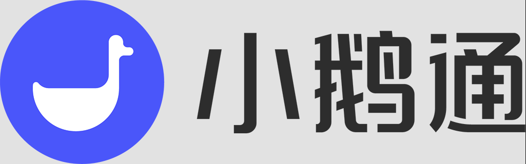 小鹅通网页版登录入口地址-小鹅通网页版商家学员登录入口地址分享