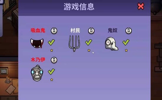 鹅鸭杀不给糖就捣蛋怎么玩 万圣节特殊模式玩法介绍