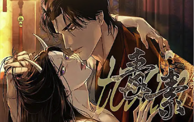 1768988718545321.png QQ20260121-170109.png