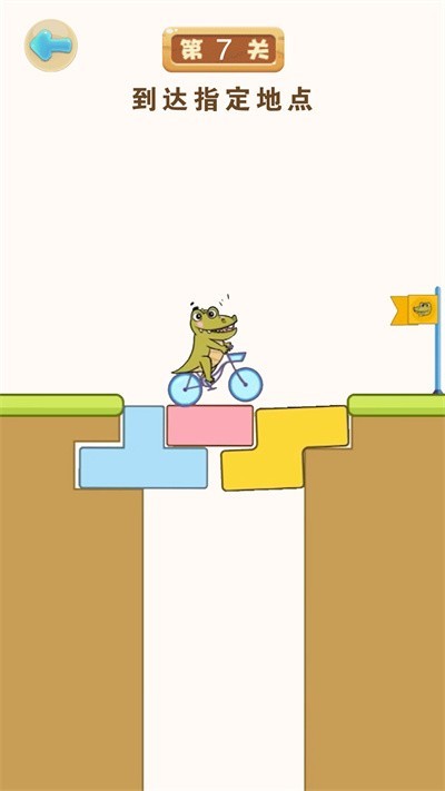 堆堆世界最新版 1