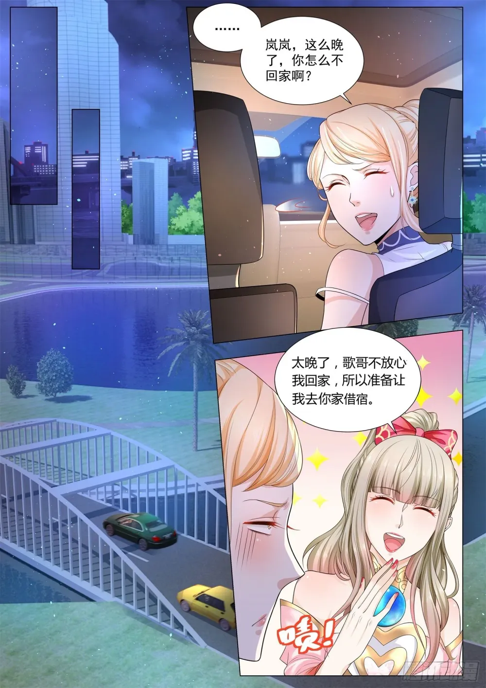 1768998169137625.png 1768998169137625.png