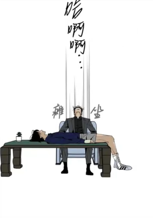 韩漫主的和平/和平主义网页版阅读地址-主的和平/和平主义1-12话全彩无删减漫画阅读