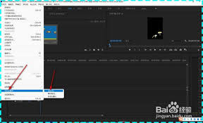 Premiere视频预览黑屏怎么办