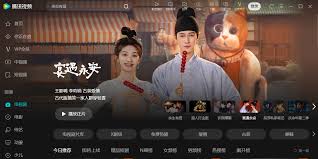 腾讯视频官方在线观看正版清晰度高在哪看