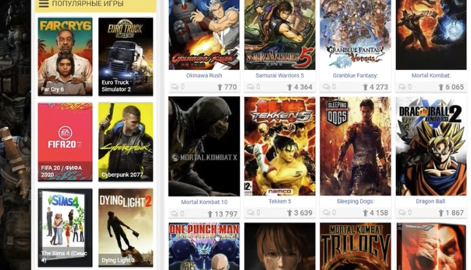 俄区游戏网站byrutor网页版入口-俄罗斯byrutor游戏中文版官方入口地址