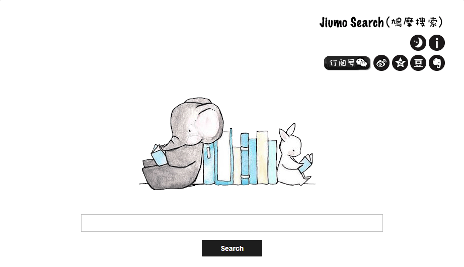 鸠摩搜书网页版官网入口-鸠摩搜书网页版登录入口最新版地址2026