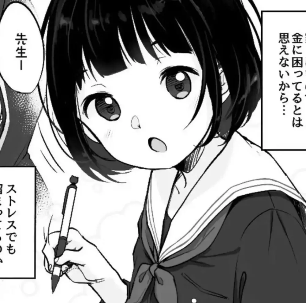 日漫入口官网-2026最新热门日漫安全在线观看