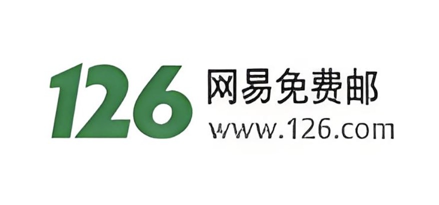 126邮箱官方登录安全稳定快捷使用-126邮箱免费登陆秒开收件箱