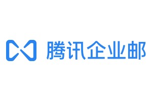腾讯企业邮箱登录入口-腾讯企业邮箱网页版入口