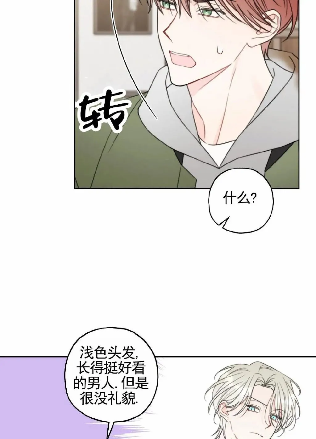 1769075746475515.png 1769075746475515.png