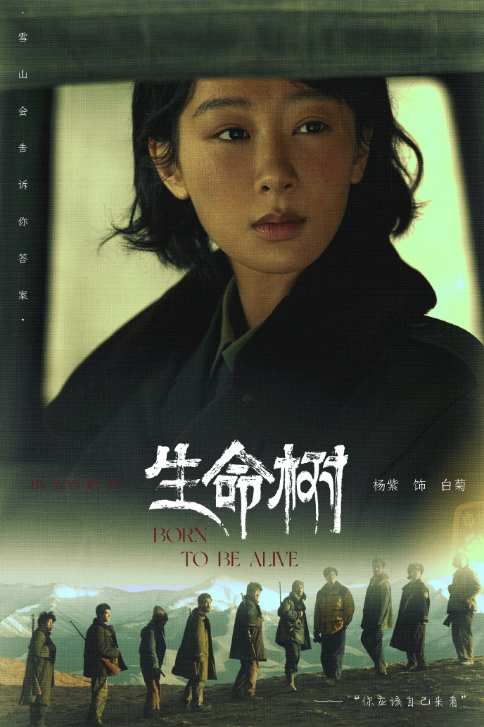 1769149523585988.png QQ20260123-141934.png