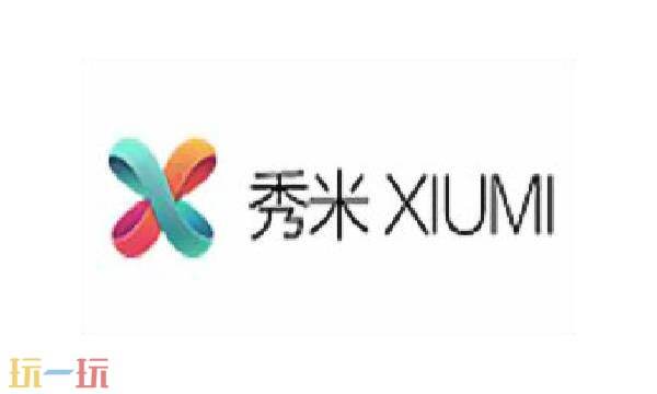 秀米官方网页登录入口 秀米编辑器官网网址