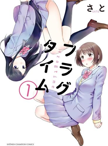 羞羞漫画高清最新资源官网-2026最新漫画高清在线观看