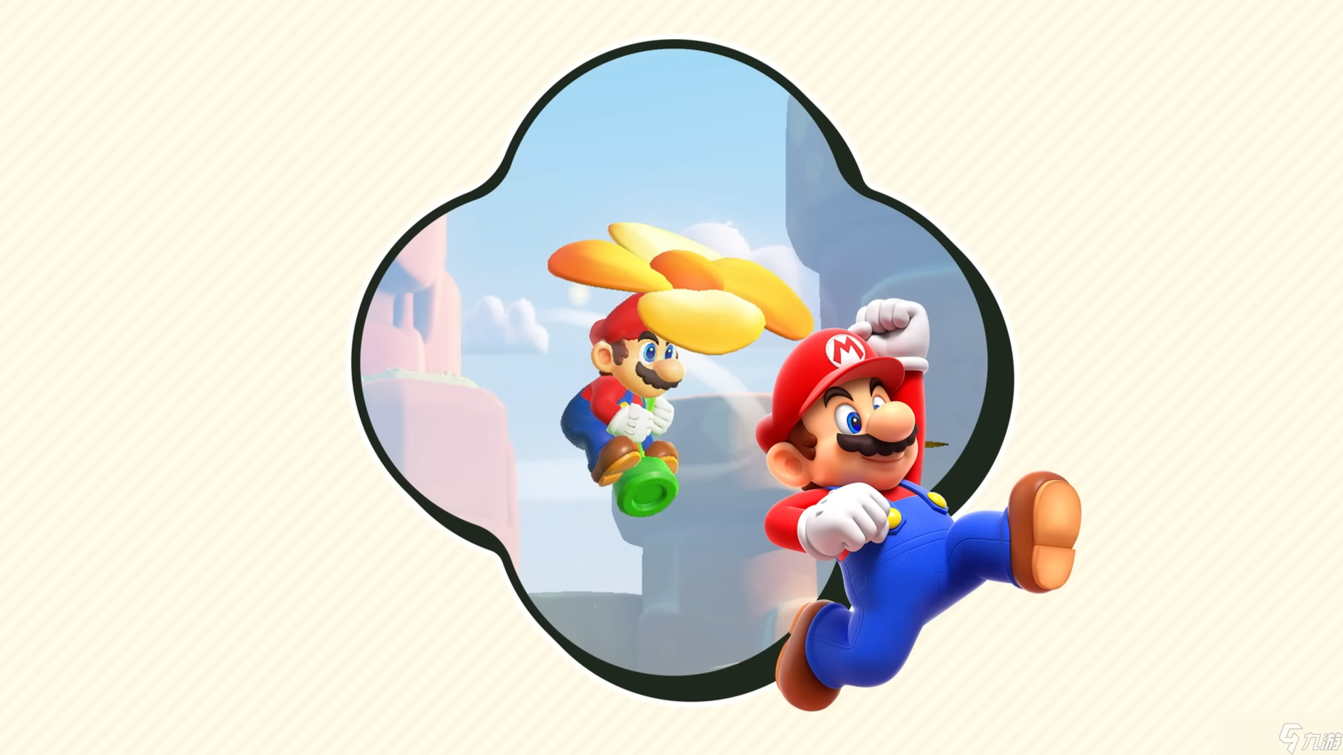 任天堂公布《超级马力欧兄弟 惊奇》Switch 2 版发售日期，以及大象马力欧与奇诺比奥队长 Amiibo