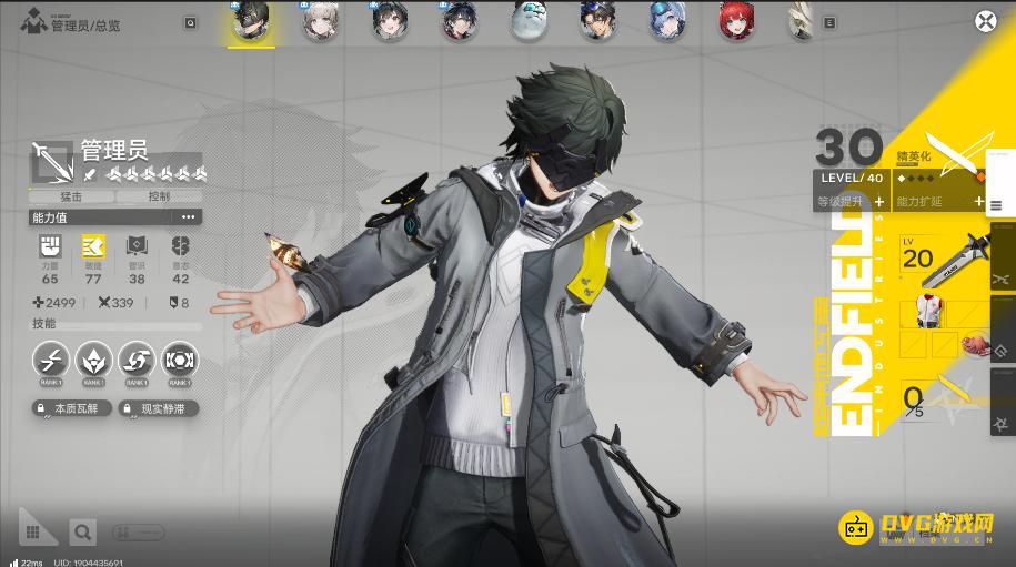 1769092978710243.png 图片.png
