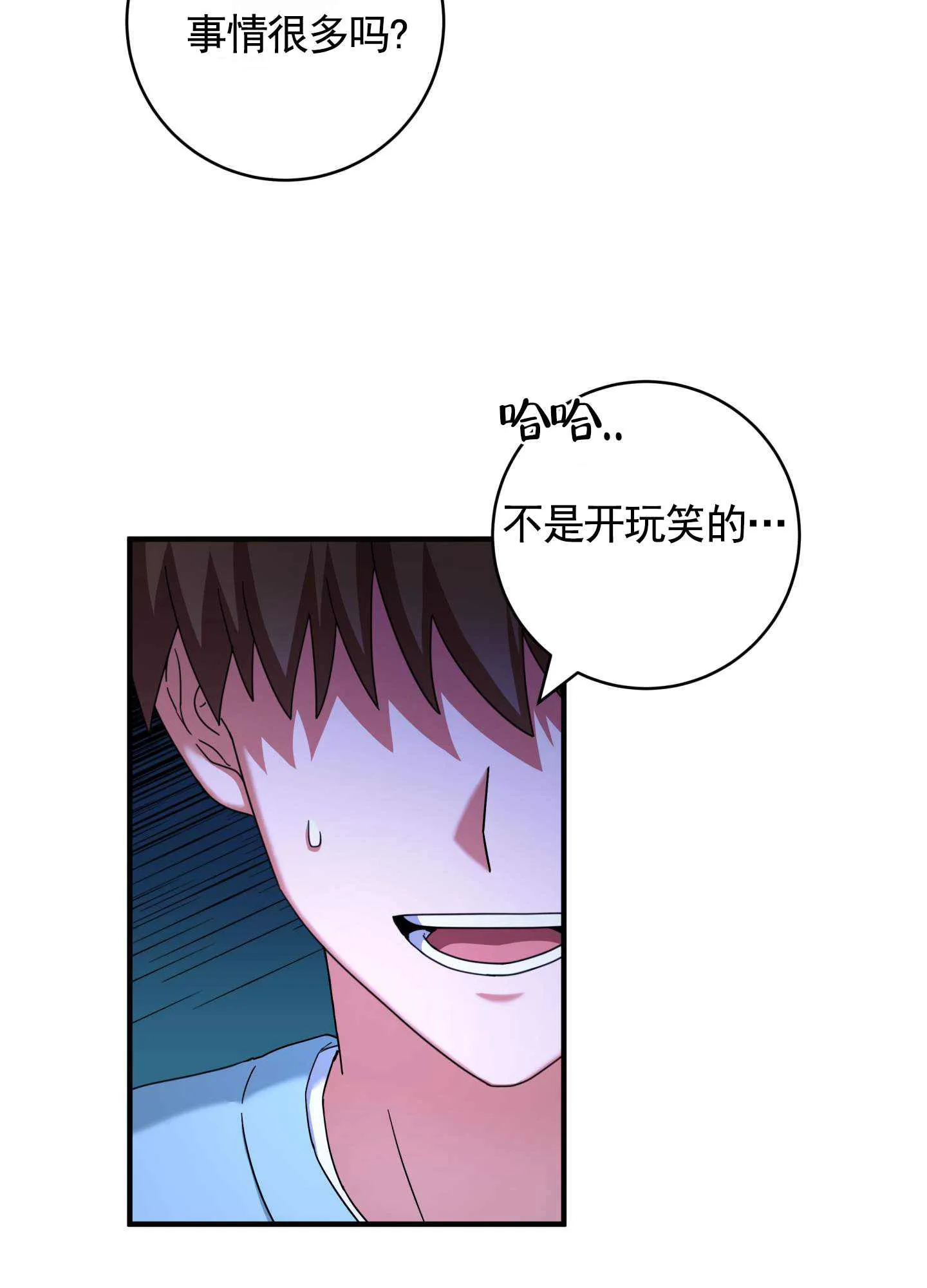 1769154809283522.png 1769154809283522.png