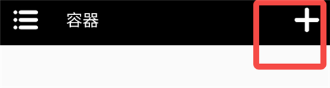 Winlator Bionic CMOD