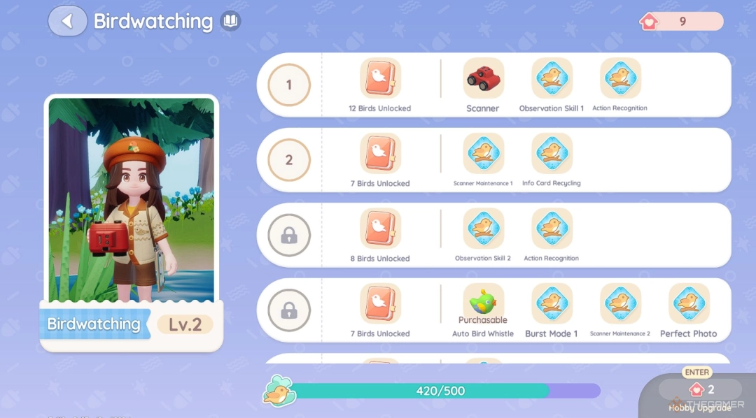 《心动小镇》观鸟技能效果介绍