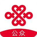 联通公众App
