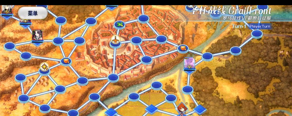 《FGO》圣杯战线新规则解析(探寻游戏更新带来的新挑战和变化)-第3张图片- 《FGO》圣杯战线新规则解析(探寻游戏更新带来的新挑战和变化)-第3张图片-