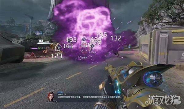 逆战未来二段跳怎么跳2