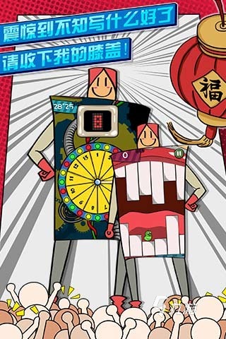 2016年度最佳游戏有哪些 热门的怀旧游戏盘点