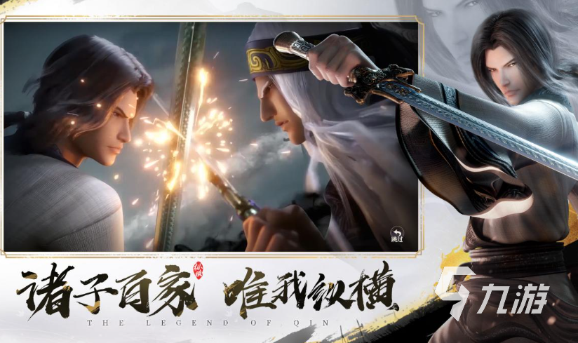 最近直播很火的游戏有哪些2026 主播力荐热门佳作合集