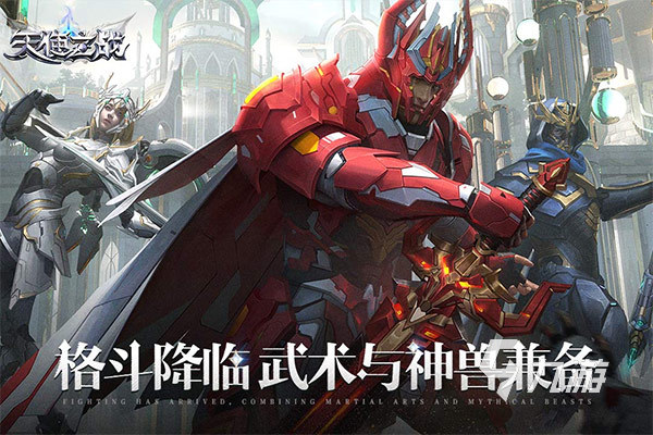 2026热度高的女神异闻录手游下载 受欢迎的女神异闻录手游有哪些