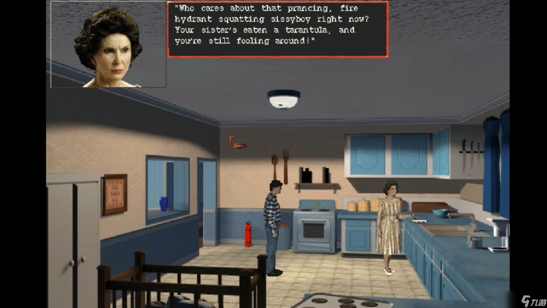 《收割者》是FMV恐怖游戏的极致精髓之作