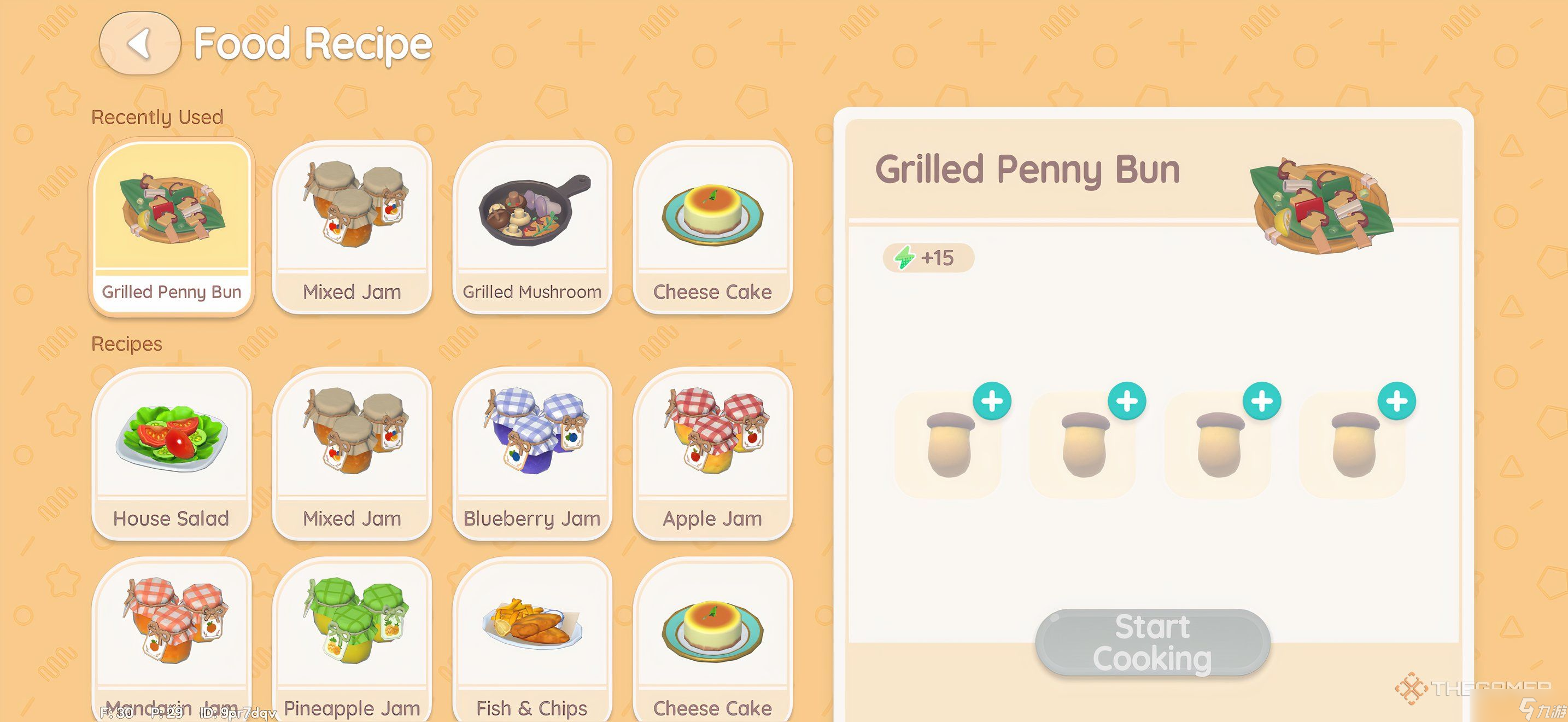 《心动小镇》全食物售价一览