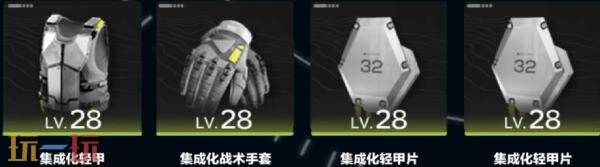 明日方舟终末地赛希怎么培养 赛希培养攻略大全