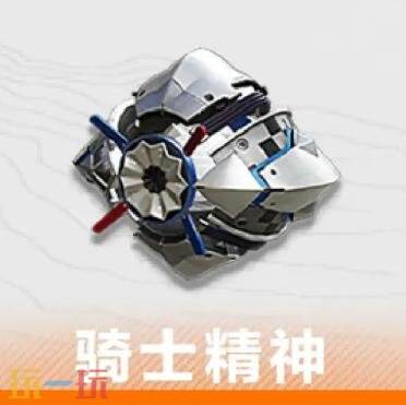 明日方舟终末地赛希武器怎么选 赛希武器选择推荐
