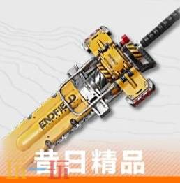 明日方舟终末地昼雪怎么培养 昼雪培养攻略大全