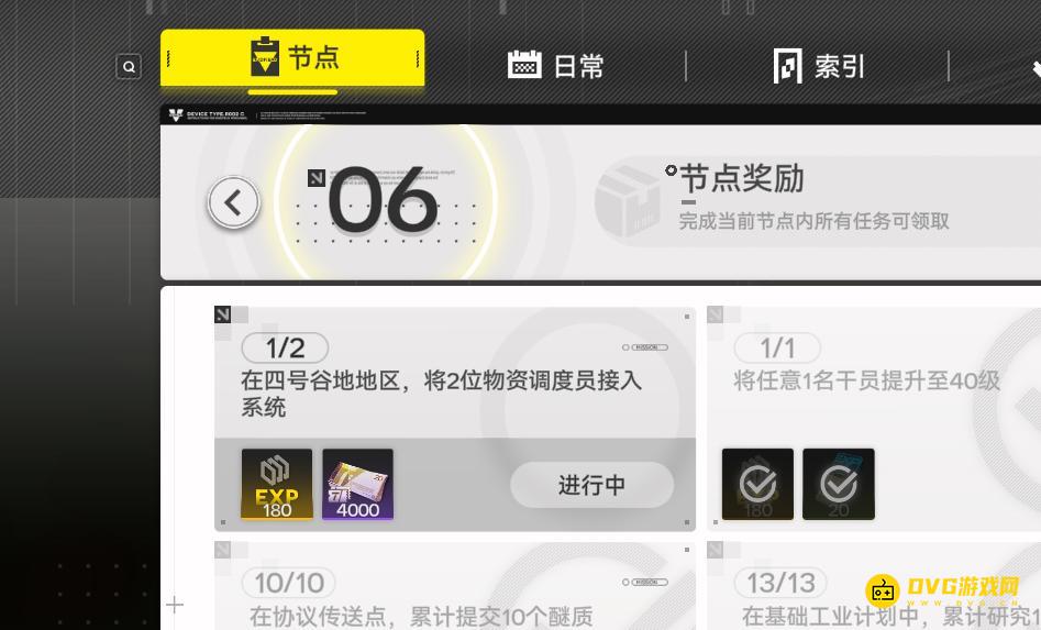 1769224391988586.png 图片.png