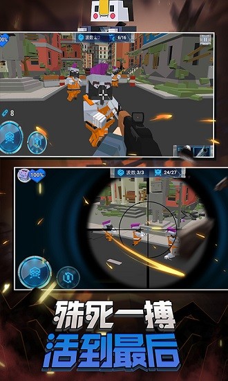 蹦跶小怪兽最新下载 蹦跶小怪兽安卓下载