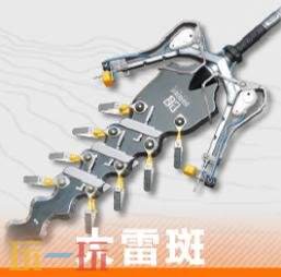 明日方舟终末地昼雪武器怎么选 昼雪武器选择推荐