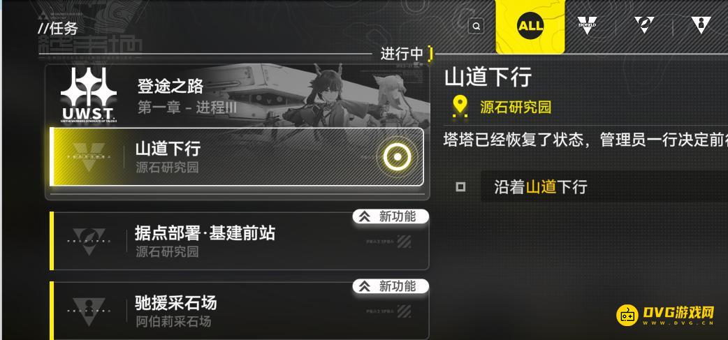 1769264892675766.png 图片.png
