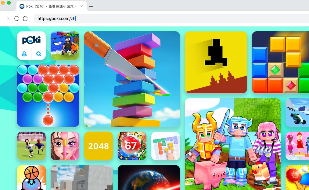 1769413022116216.jpeg poki.jpeg