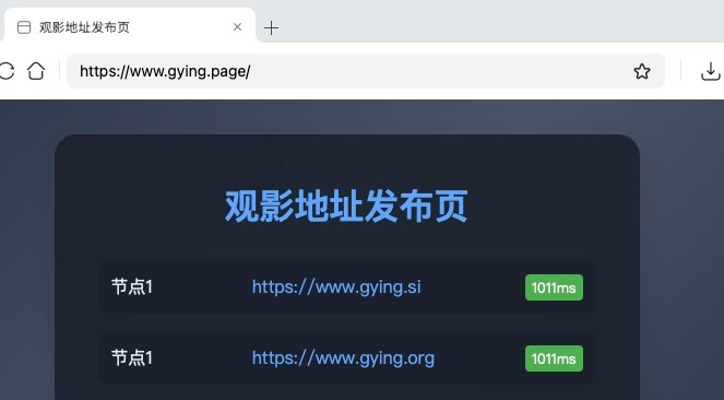 片库网官网在线免费观看入口